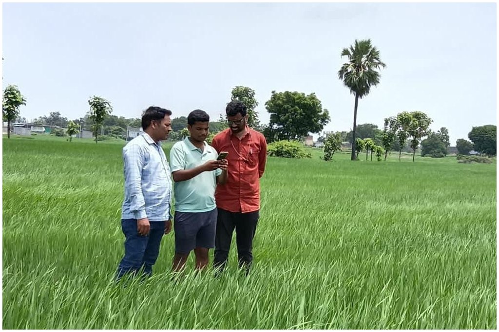 Digital Crop Booking Kamalapur