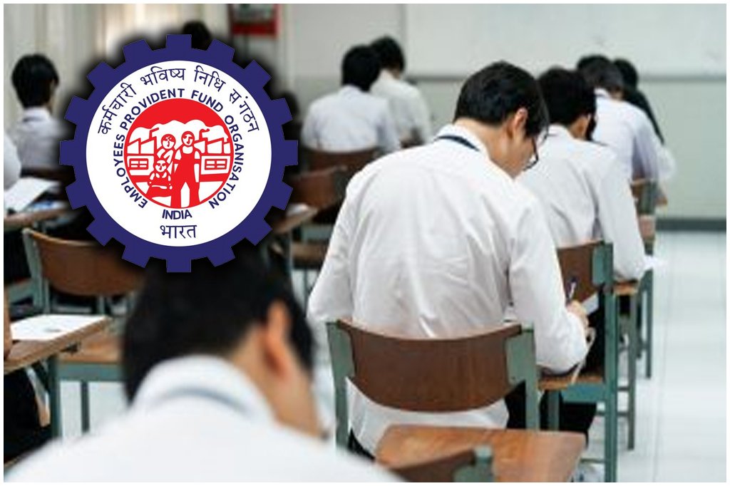 EPFO APFC Recruitment