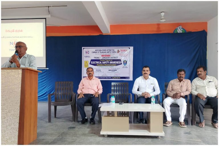 Electrical Safety Training for Teachers