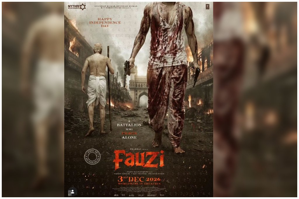Fauzi Prabhas Special Poster