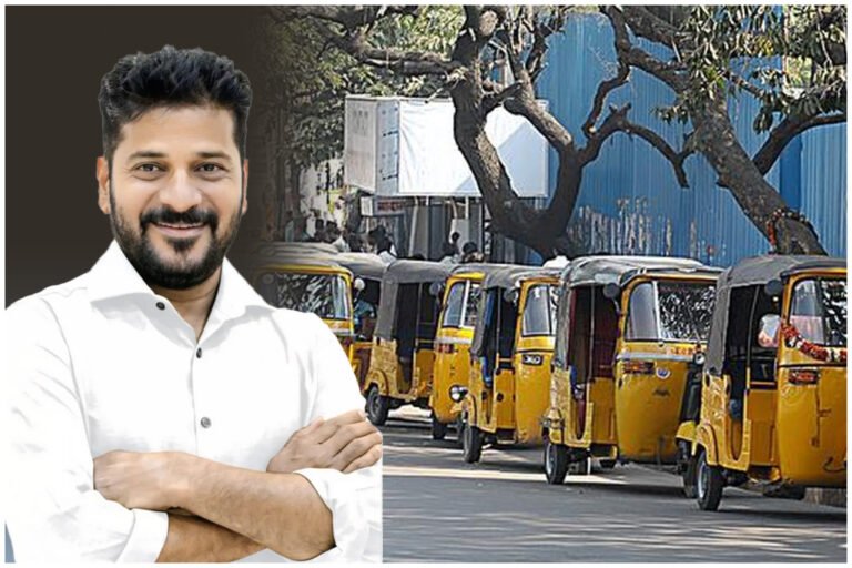 Telangana EV Auto Scheme