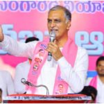 Harish Rao 22A Land Issue