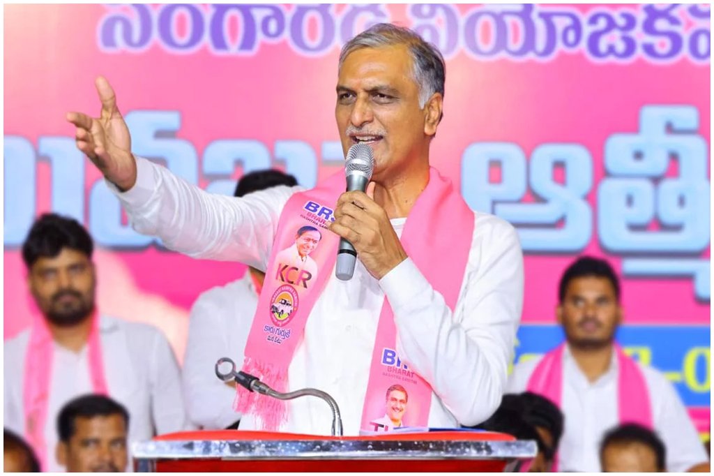 Harish Rao 22A Land Issue