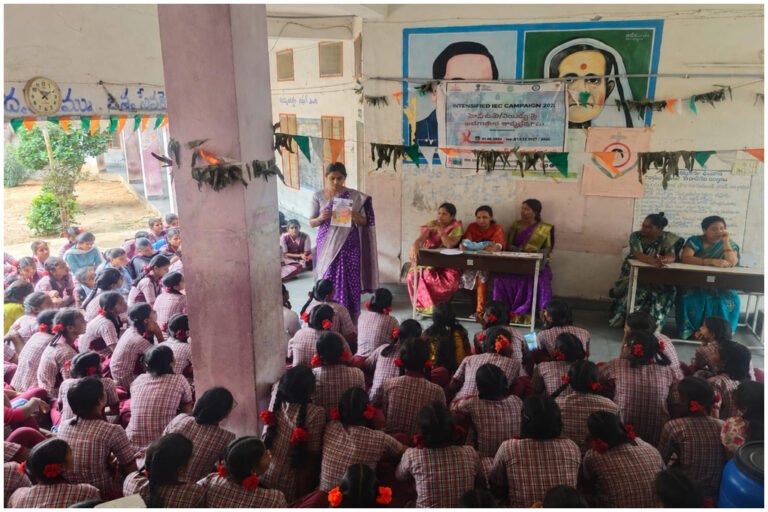 HIV Awareness Program