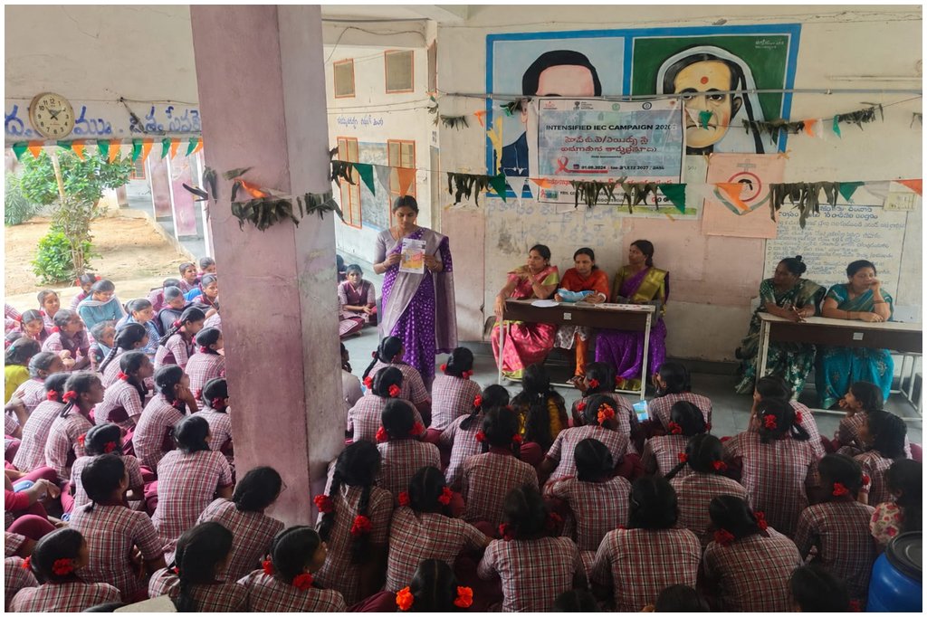 HIV Awareness Program