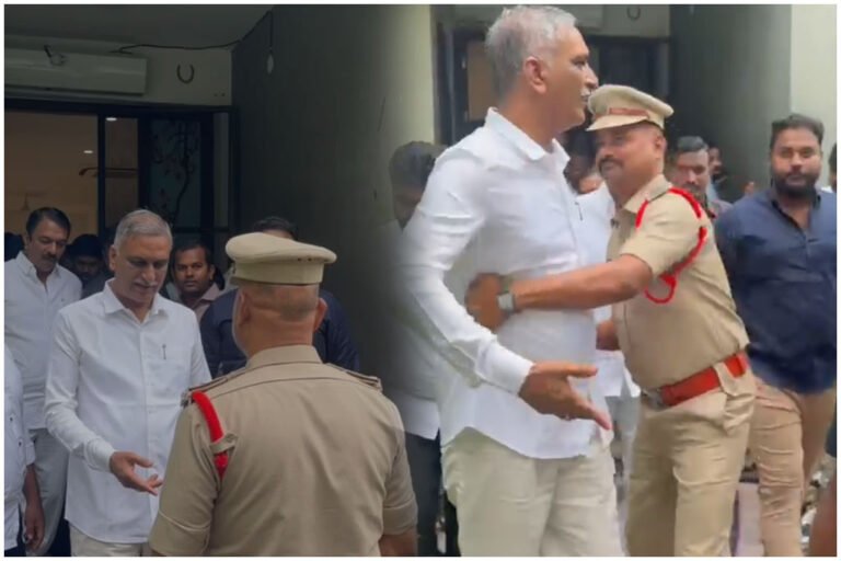 Harish Rao House Arrest