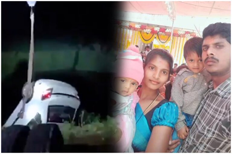 Siddipet Car Accident