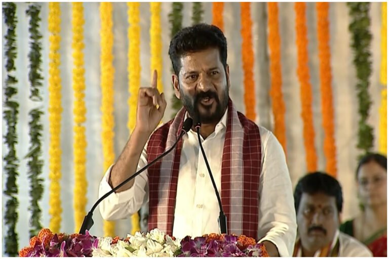 Hyderabad Development Revanth Reddy