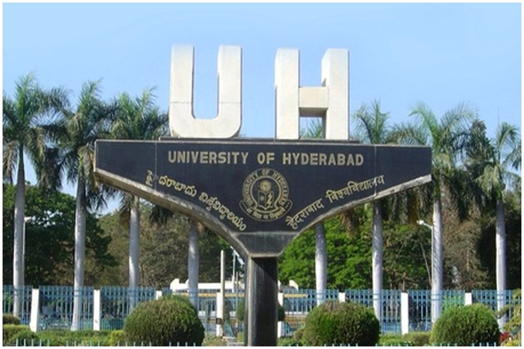 HCU Drug Test Students