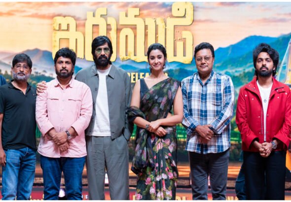 Raviteja Irumudi Movie Update