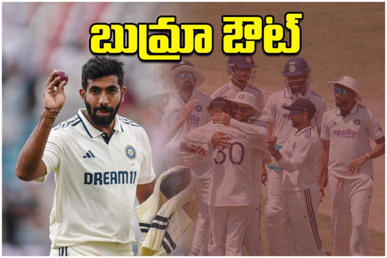 Bumrah Sri Lanka Tour