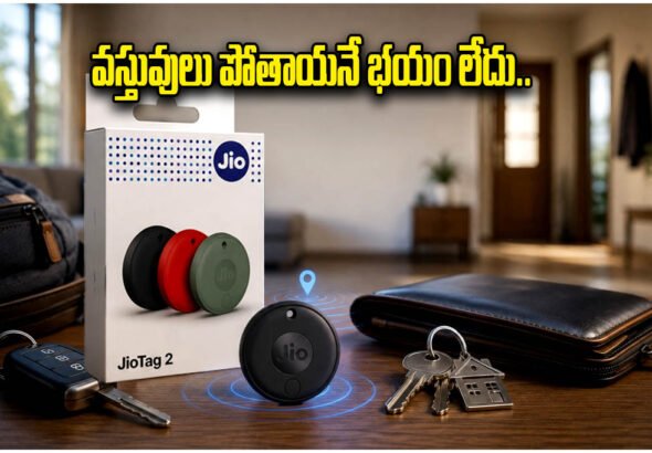 JioTag 2 India Launch