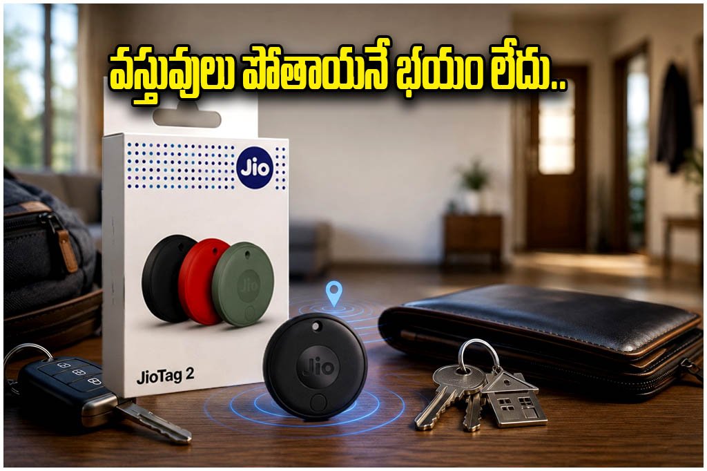 JioTag 2 India Launch