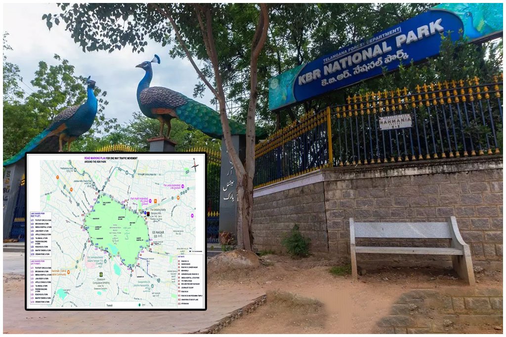 KBR Park One Way