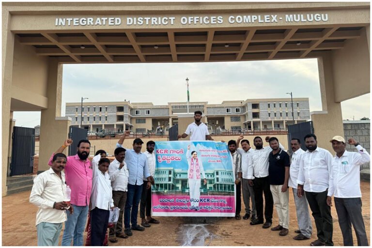 KCR Portrait Milk Abhishekam
