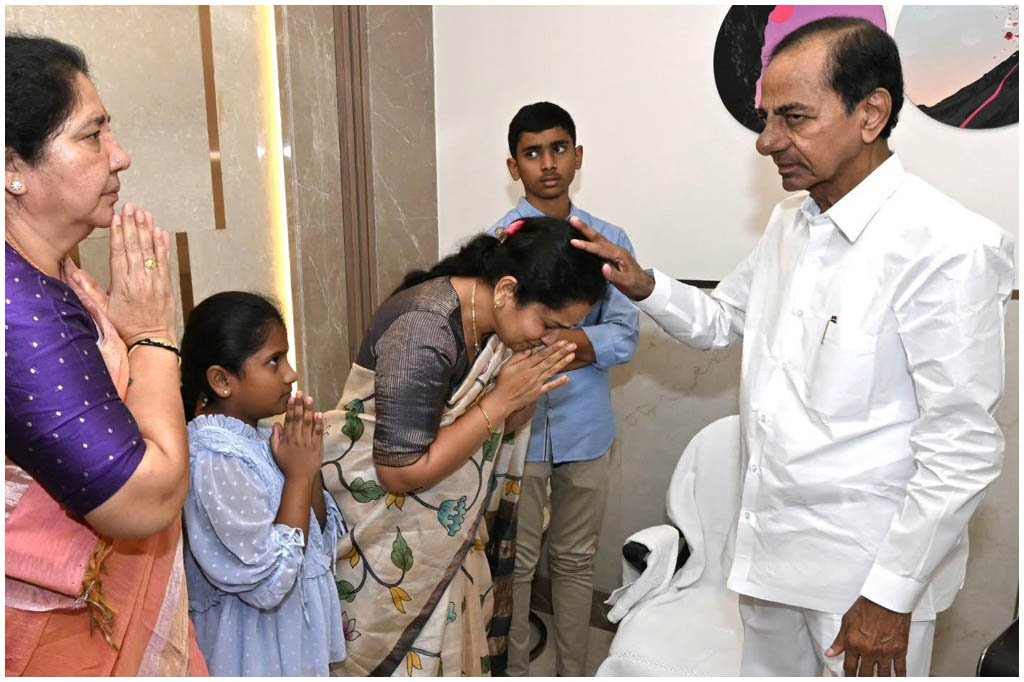 KCR Peddi Family Financial Aid