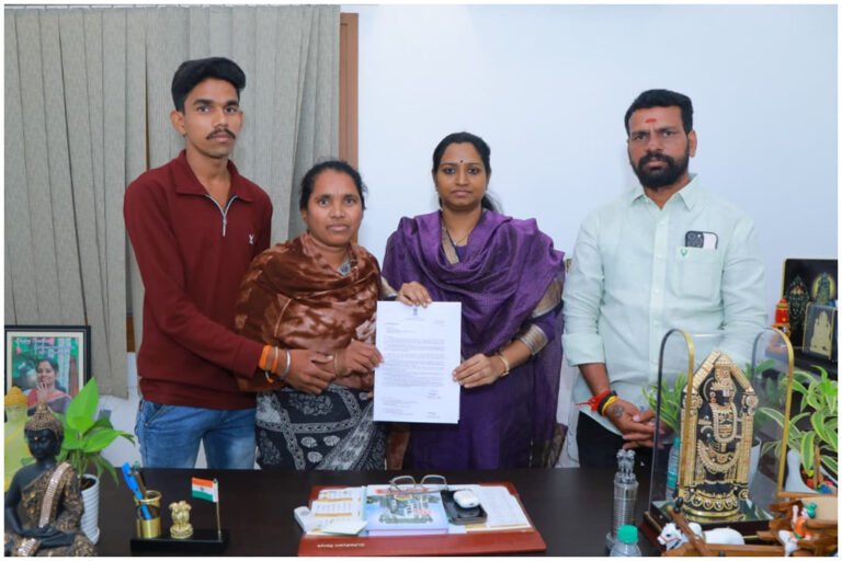 Kadiyam Kavya LOC Assistance