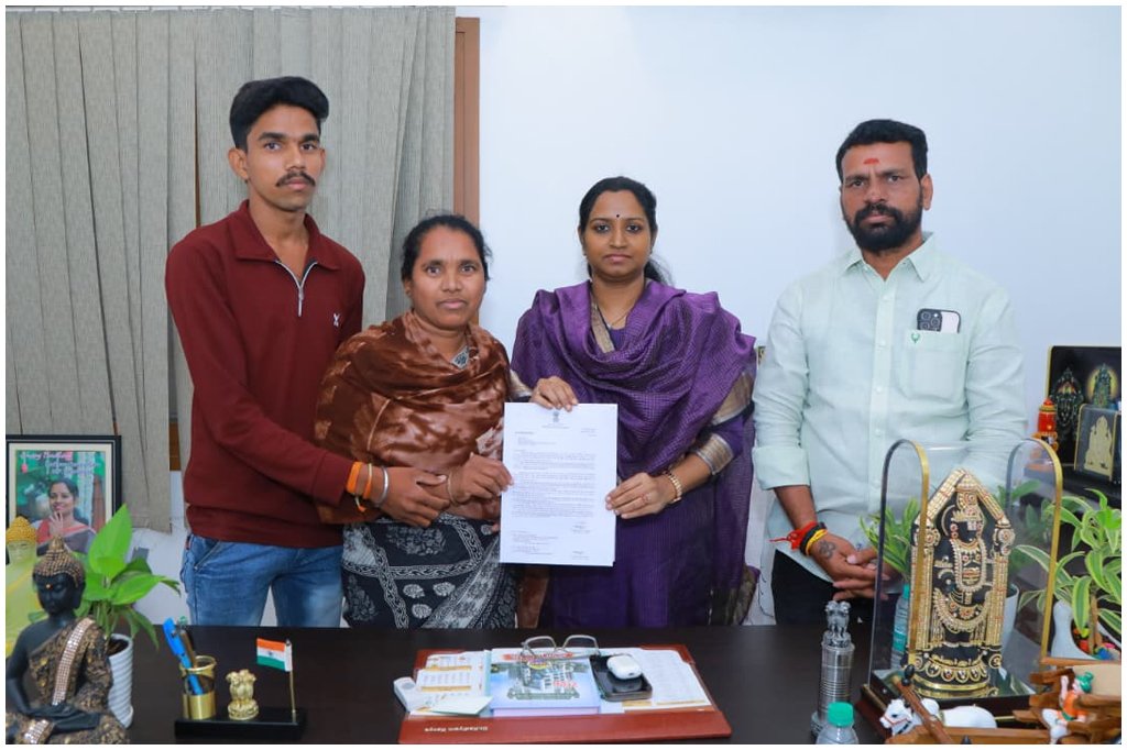 Kadiyam Kavya LOC Assistance