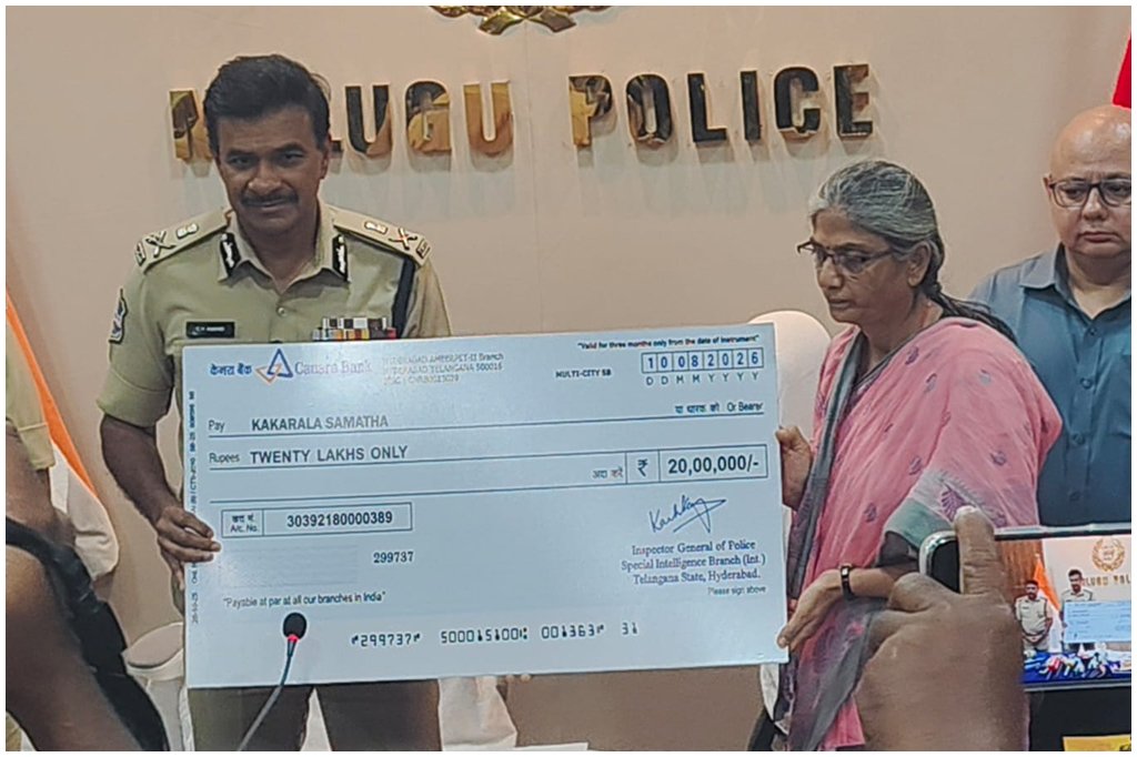 Maoist Kakarala Madhavi Surrender