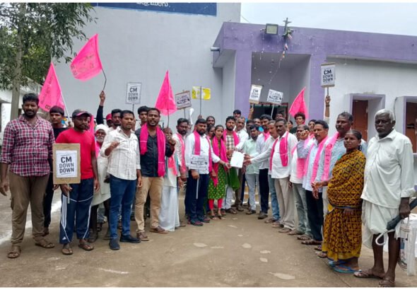 Kalyana Lakshmi Scheme Telangana