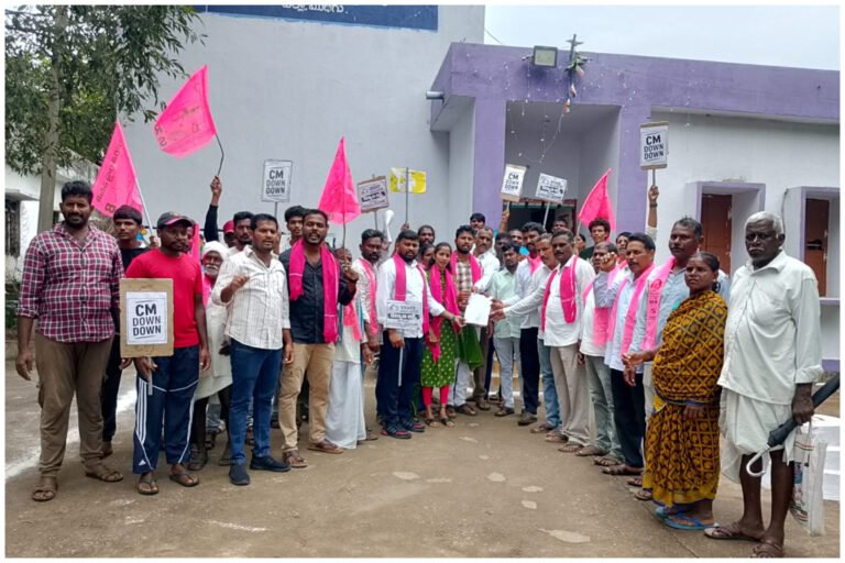 Kalyana Lakshmi Scheme Telangana