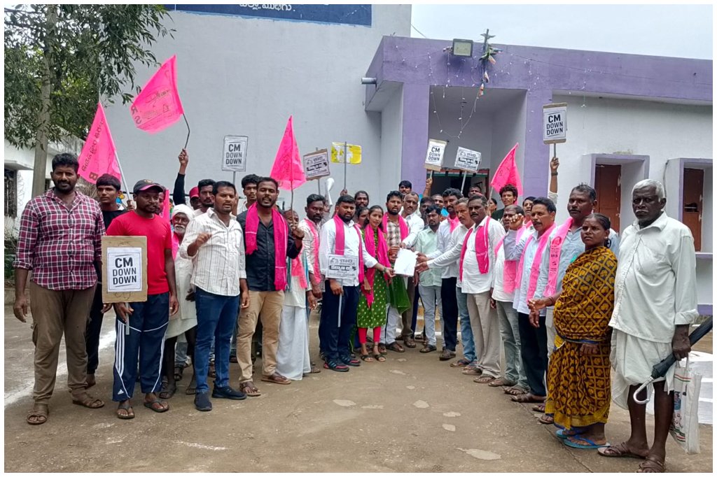 Kalyana Lakshmi Scheme Telangana