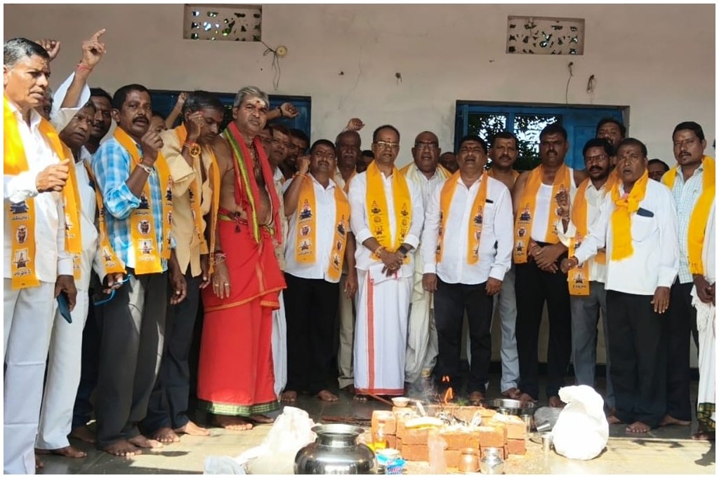 Kamalapur Janjirala Punnami Celebrations
