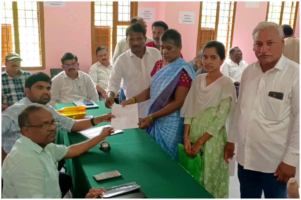 Kamalapur Prajavani Applications