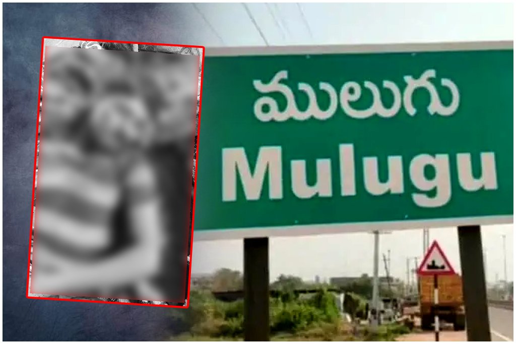 Kamalapur Tractor Driver Murder