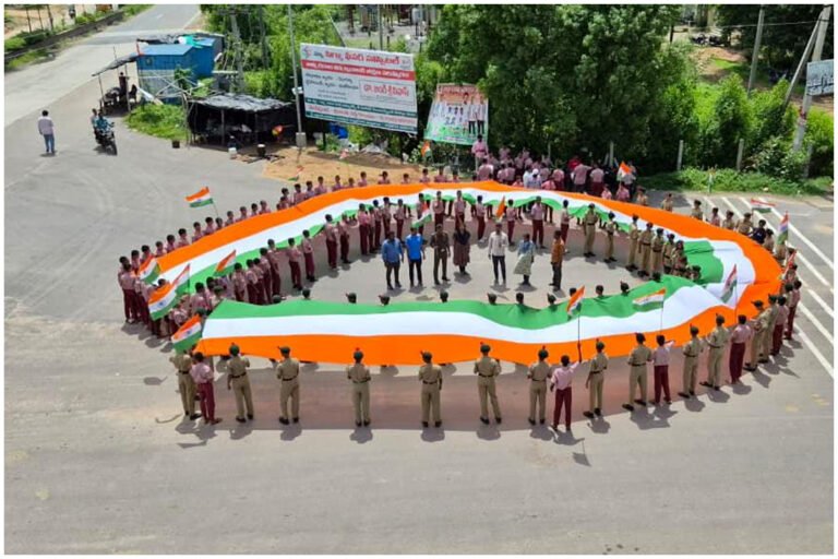 Kamallapur NCC Tiranga Rally