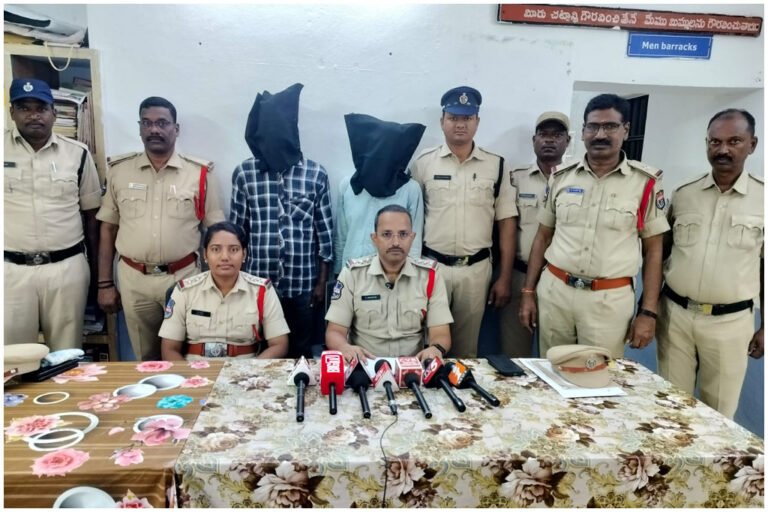 Karimnagar Mother Murder Case