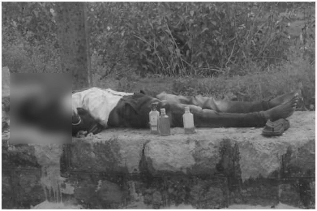 Kazipet Murder Case