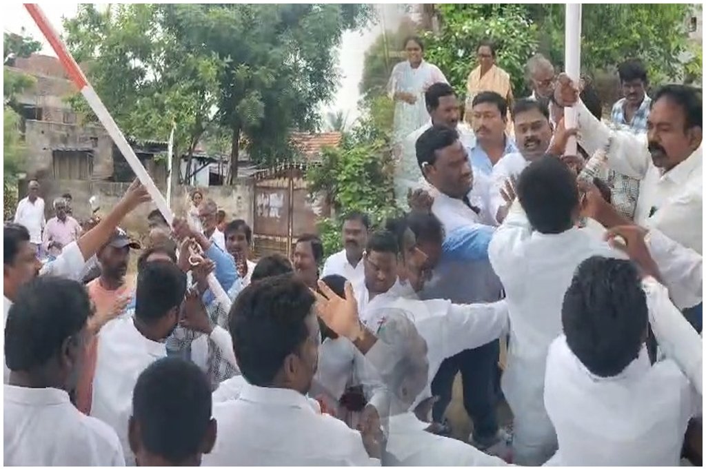 National Flag Hoisting Clash