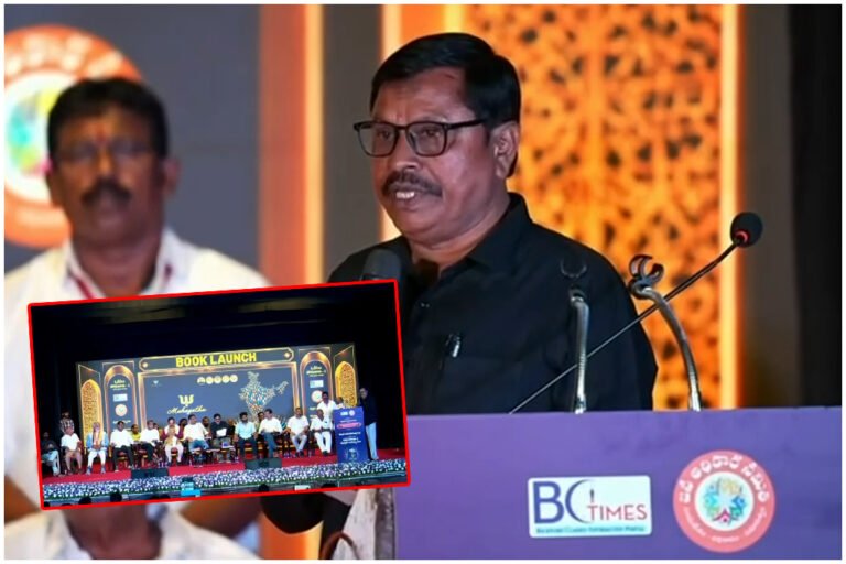 Konda Surekha BC Support