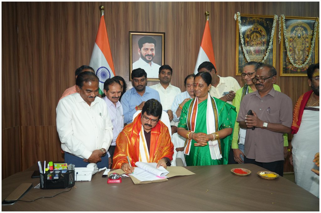 Godavari Pushkaralu Telangana 2027