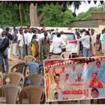 Konda Surekha Photo Missing