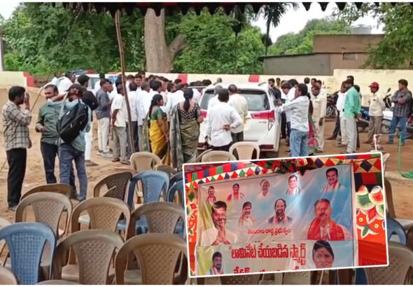 Konda Surekha Photo Missing