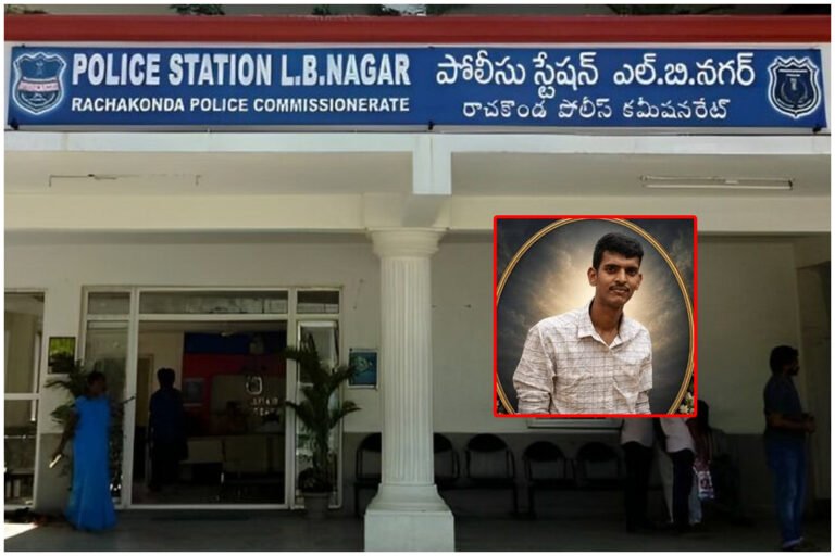 LB Nagar Constable Suicide
