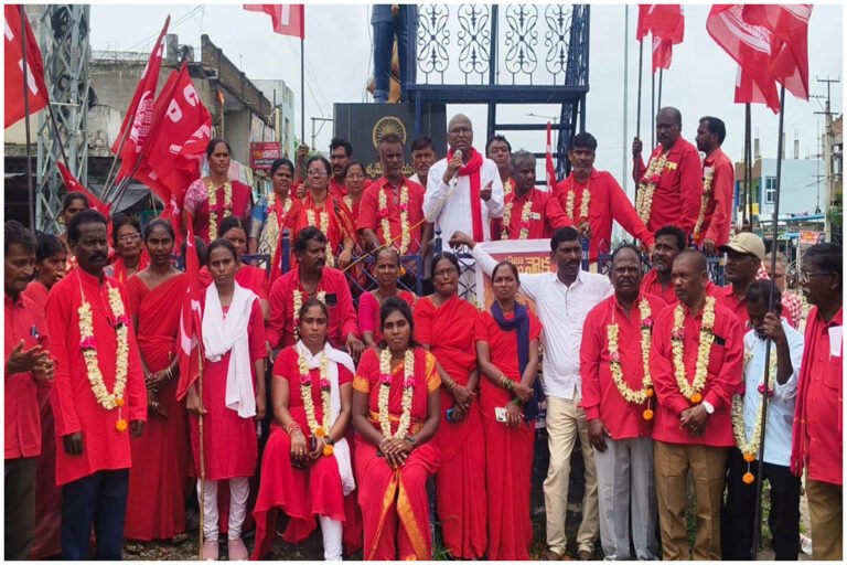 CPI Protest Against Modi Government