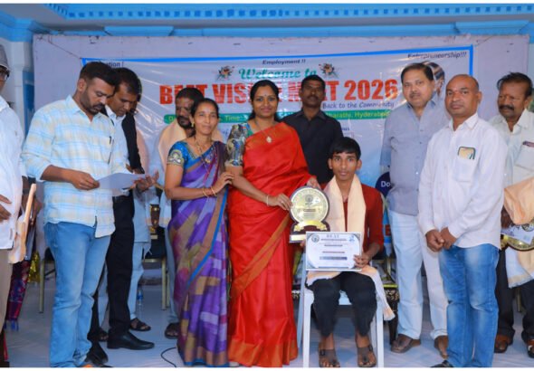 Baindla Community DevelopmentBaindla Community Development
