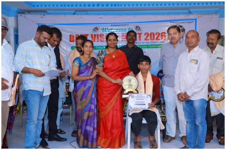 Baindla Community DevelopmentBaindla Community Development