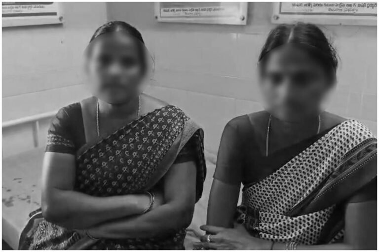 Mahabubabad Bathroom Video Harassment