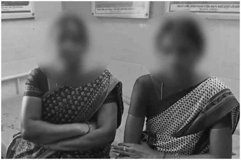 Mahabubabad Bathroom Video Harassment