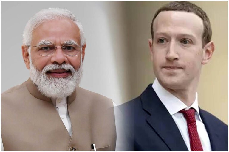 Mark Zuckerberg Apology Modi
