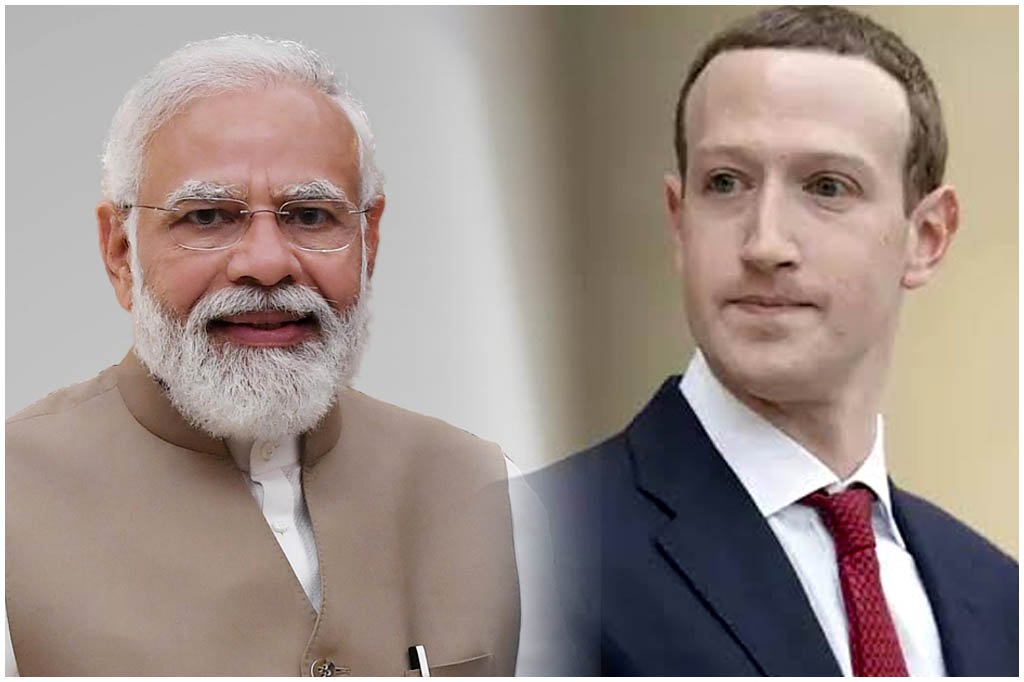 Mark Zuckerberg Apology Modi