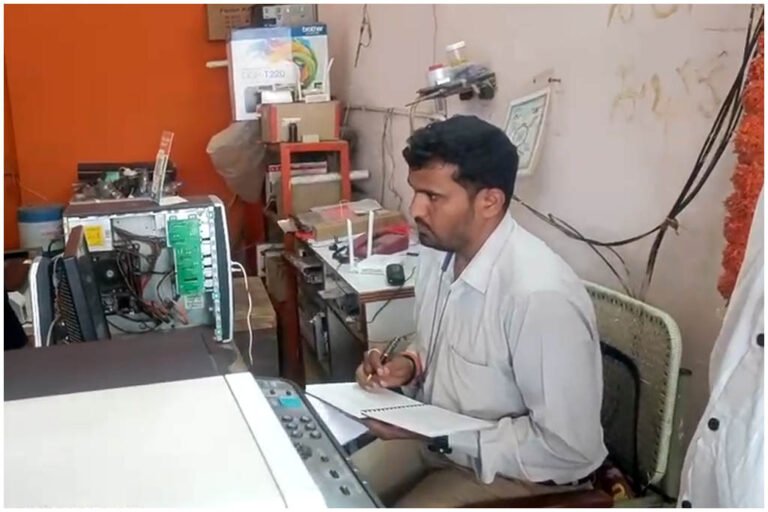 MeeSeva Centre Inspections
