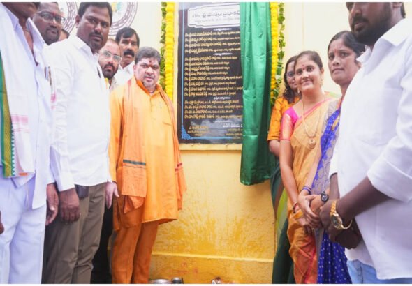 Ponnam Prabhakar Palle Bata