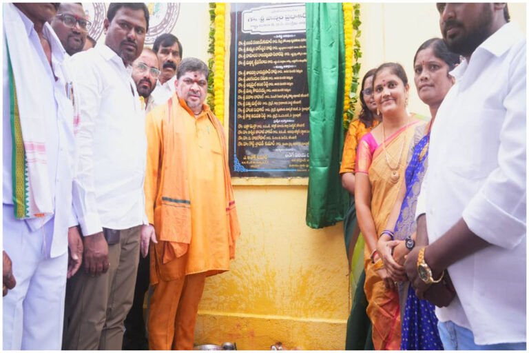 Ponnam Prabhakar Palle Bata