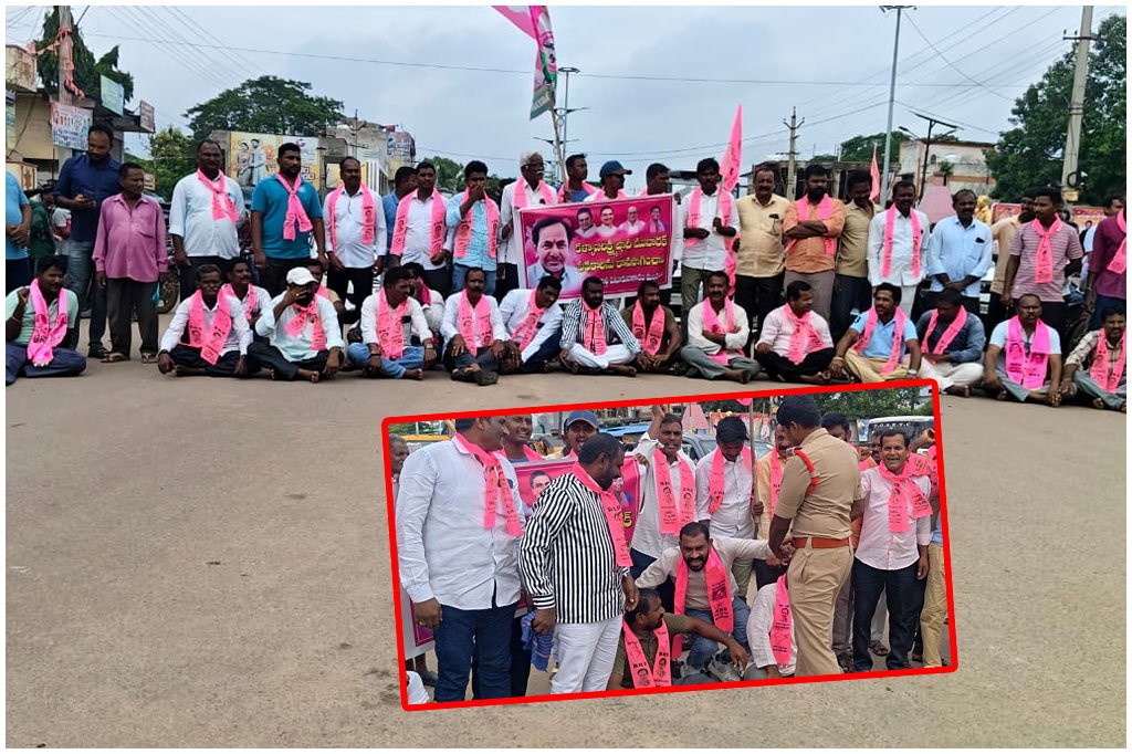 Mulugu BRS Protest