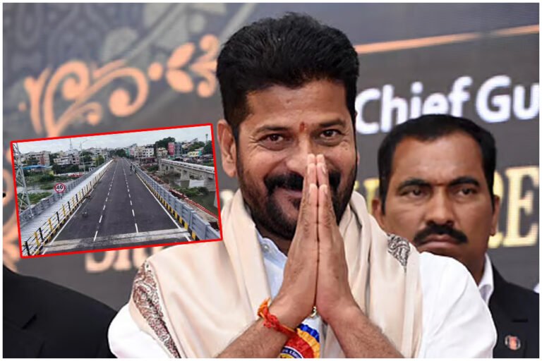 Musarambagh Bridge Inauguration